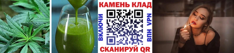 хочу наркоту  blacksprut онион  Печенье с ТГК марихуана  Щигры 