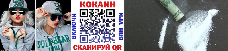 ссылка на мегу рабочий сайт  Щигры  COCAIN FishScale  магазин продажи наркотиков 