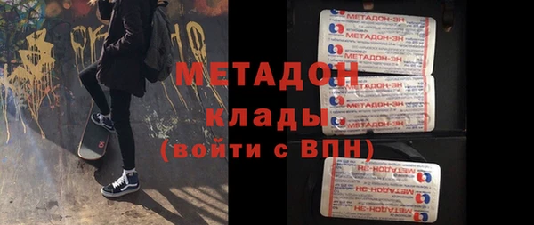 мет Нягань