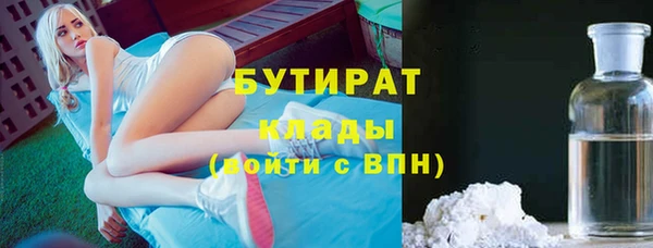 твердый Аркадак
