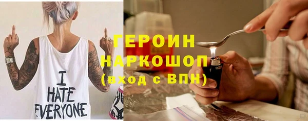 a pvp Нязепетровск