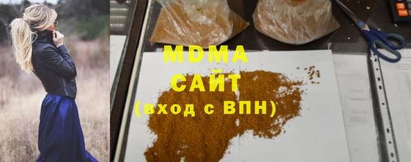 твердый Аркадак