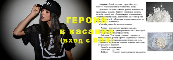 твердый Аркадак