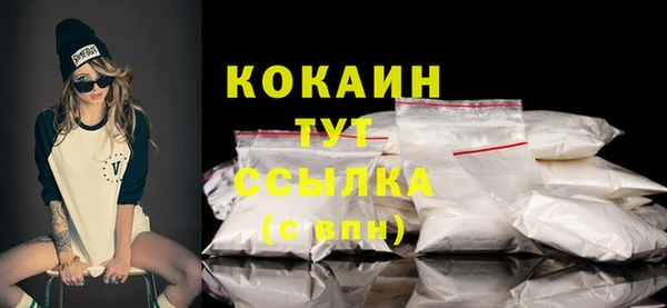 мет Нягань