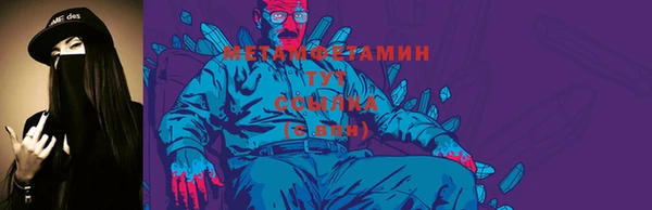 a pvp Нязепетровск