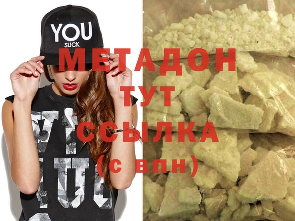 твердый Аркадак