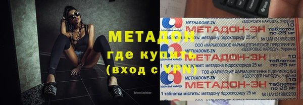 гашишное масло Няндома