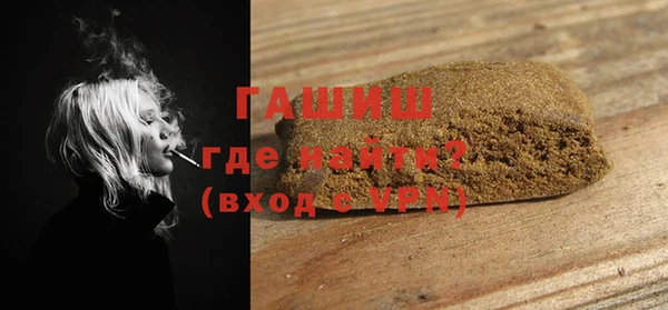 твердый Аркадак