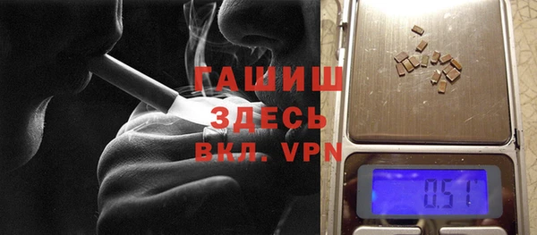 твердый Аркадак
