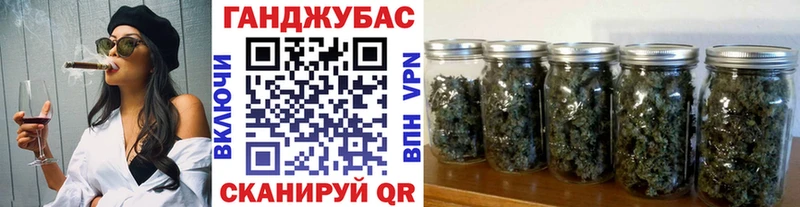 дарнет шоп  Щигры  Шишки марихуана LSD WEED 